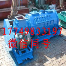 泊頭市雙瑞環保設備廠 專業供應與銷售高品質環保設備解決方案